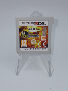 Dragon Ball Z: Extreme Butoden